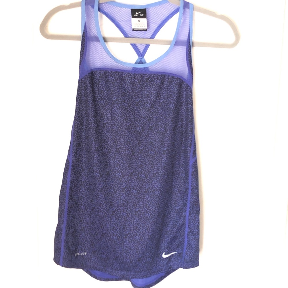 Nike xsmall purple cheetah print tank top